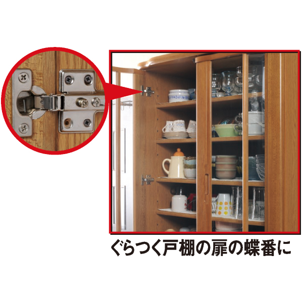 浸透性瞬間接着剤・ねじ穴ロック