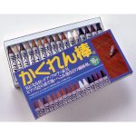 かくれん棒16色セット