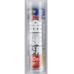 エポパテ【金属用】