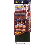 カラーパッチ【転写タイプ】