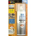 簡単ツヤ出しスプレー<br />【ツヤ有り】・【半ツヤ】