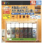 ＊＊『かくれん棒・ちょい塗りセット』使用動画ができました＊＊